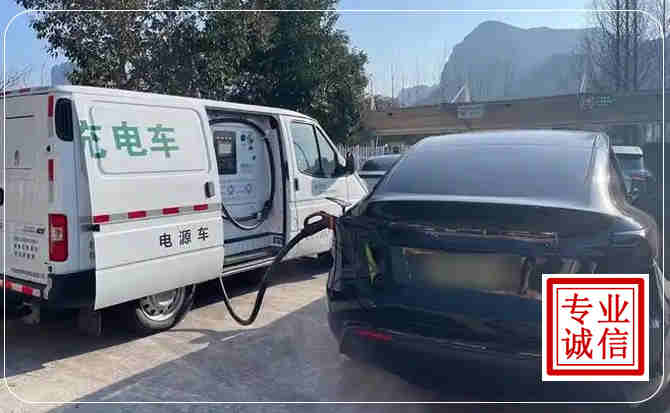 肃州区新能源汽车充电