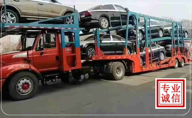 肃州区长途拖车